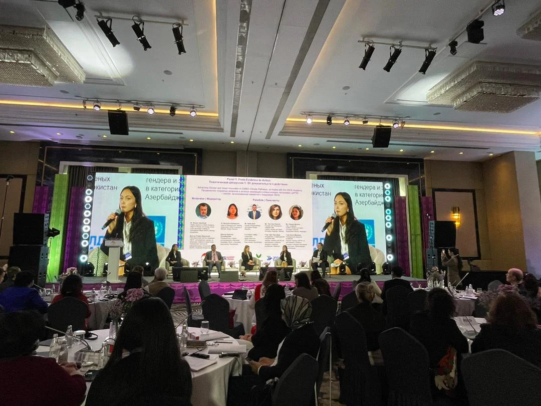 В Бишкеке проходит Форум деловых женщин ЦАРЭС