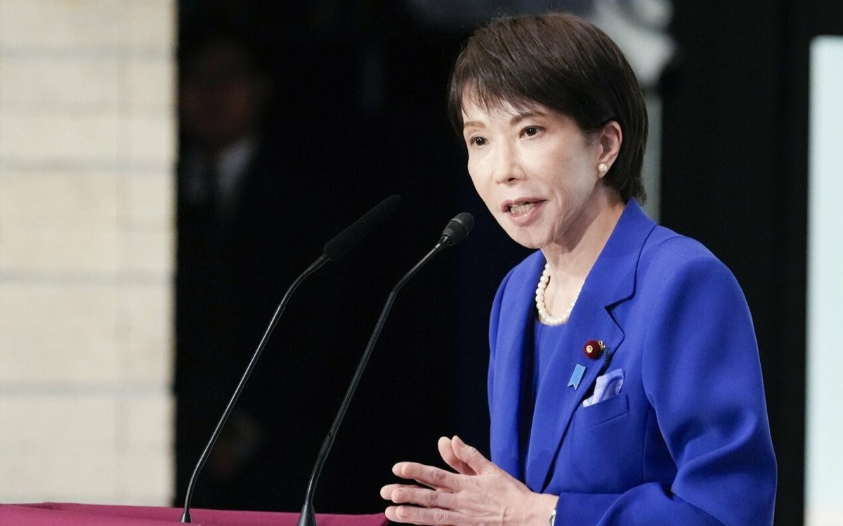 Санаэ Такаити стала первой в истории Японии женщиной-премьером