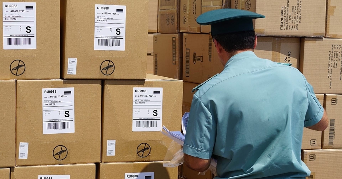 В Кыргызстане усилена ответственность за нарушения при ввозе товаров