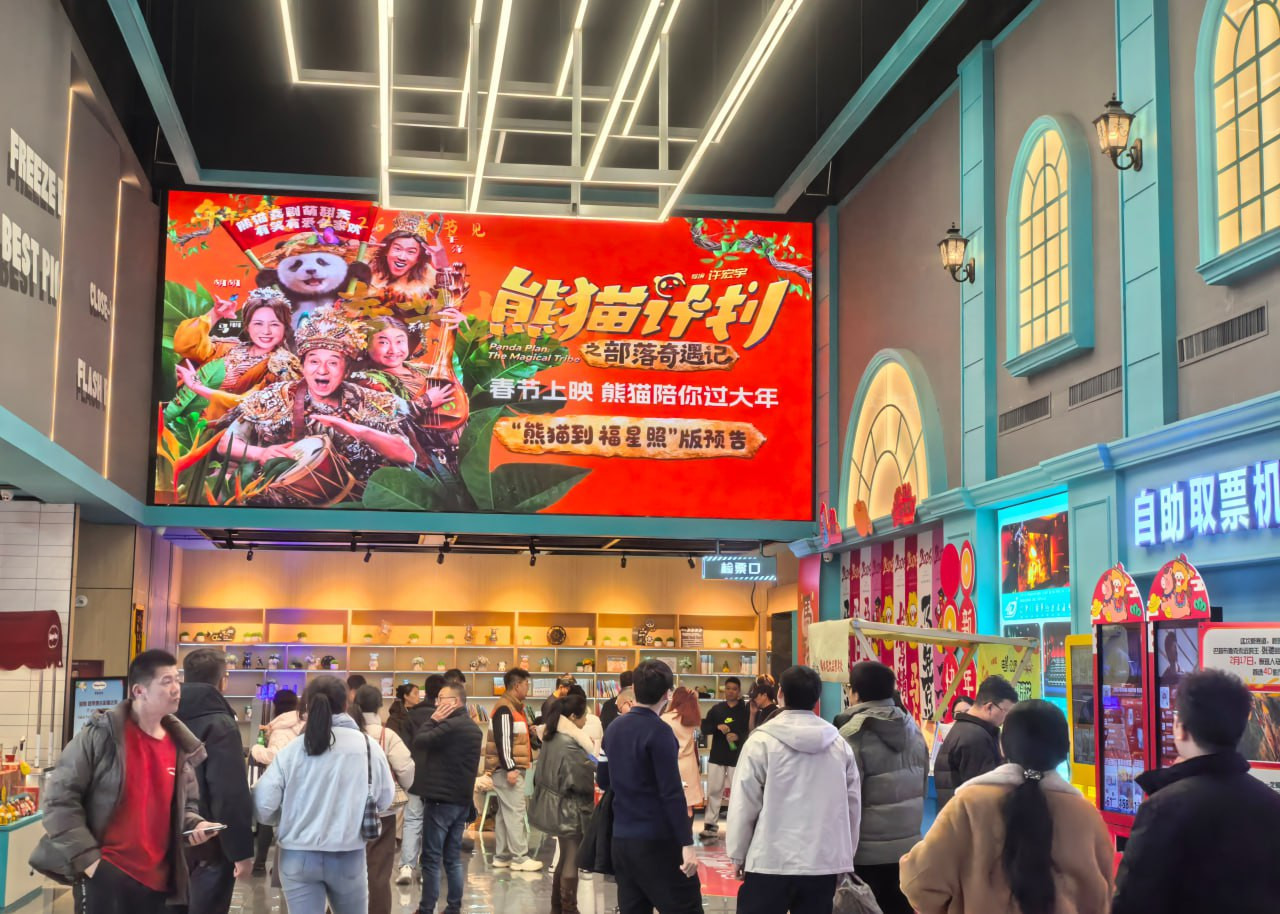 Доходы жителей Карамая — лучшие в Синьцзяне по итогам 2025 года