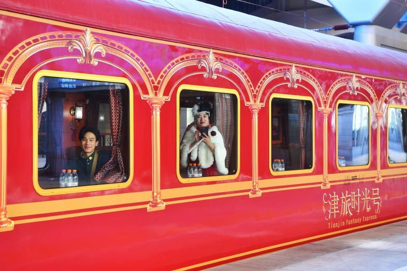 Поезд Времени и Путешествий Тяньцзиня — погружение в культуру и историю города