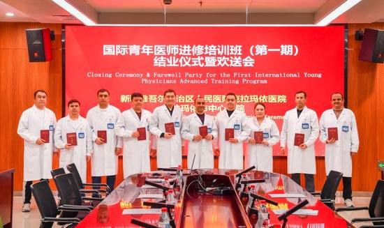 Врачи из Узбекистана прошли стажировку в Карамае