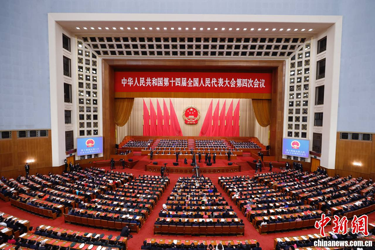 «Метафора гранатовых зёрен» Си Цзиньпина превращена в государственный закон.