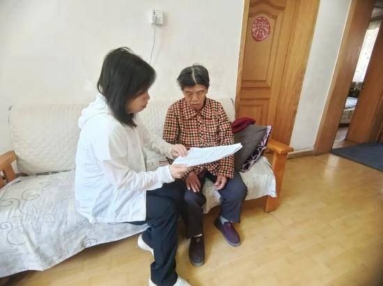 Забота о пожилых — рядом с домом