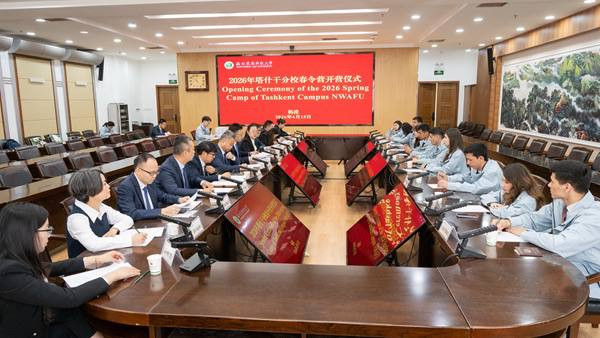 Открылся весенний лагерь Ташкентского кампуса–2026