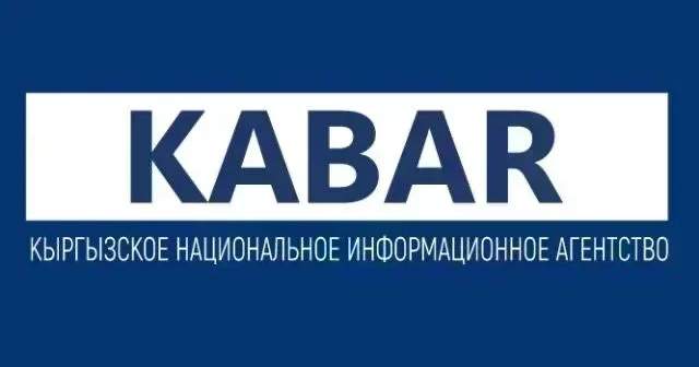 Kabar.kg