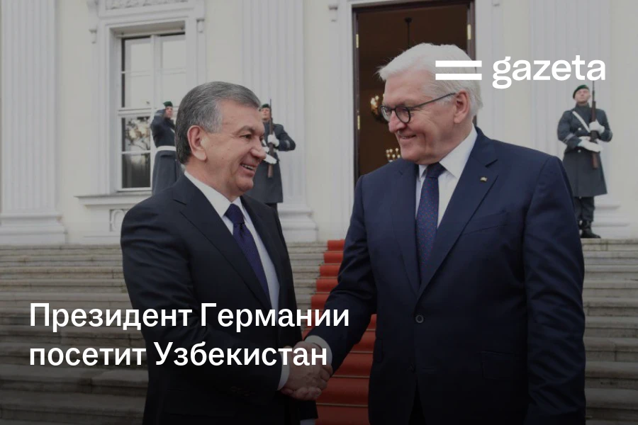 Gazeta.uz