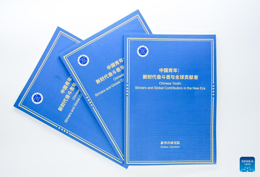 Xinhua Russian