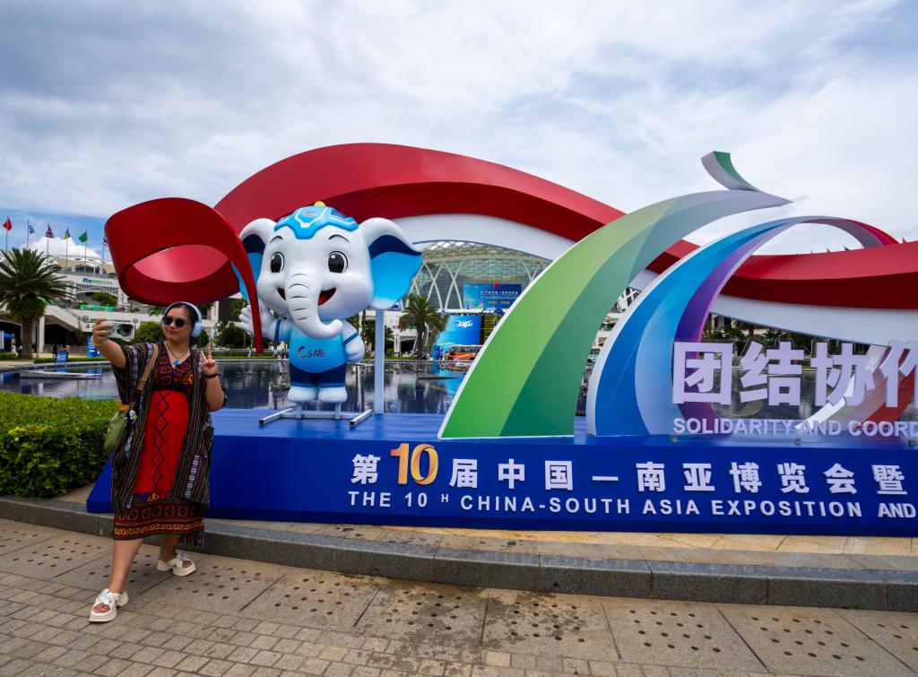 Xinhua Russian