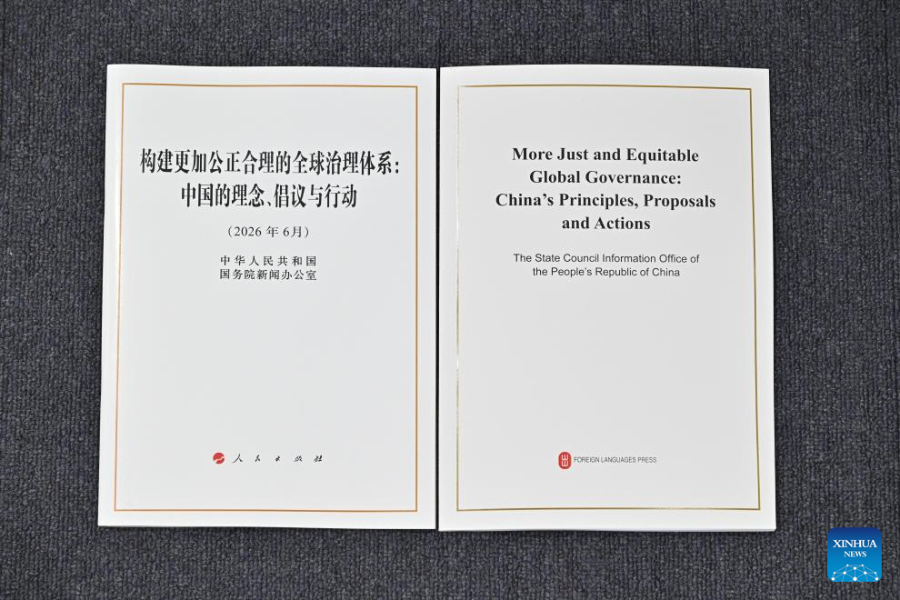 Xinhua Russian