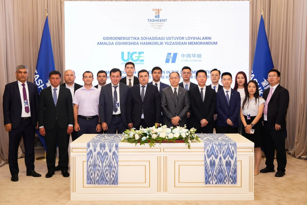 Узбекистан и China Huaneng Group займутся развитием гидроэнергетики