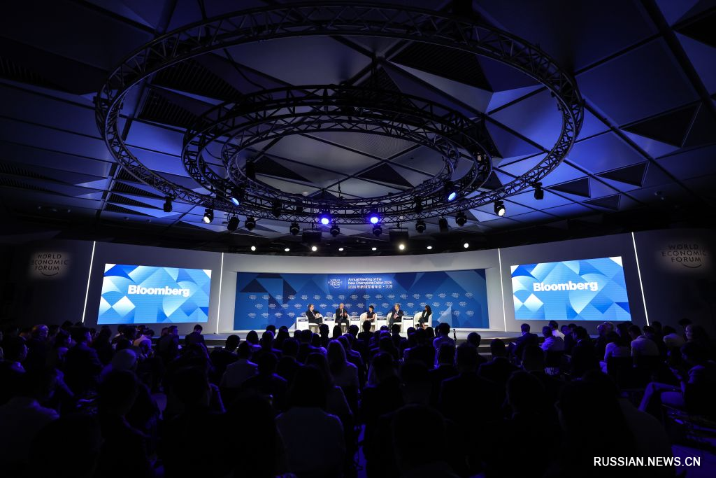 В Даляне проходит форум "Летний Давос" 2026 года