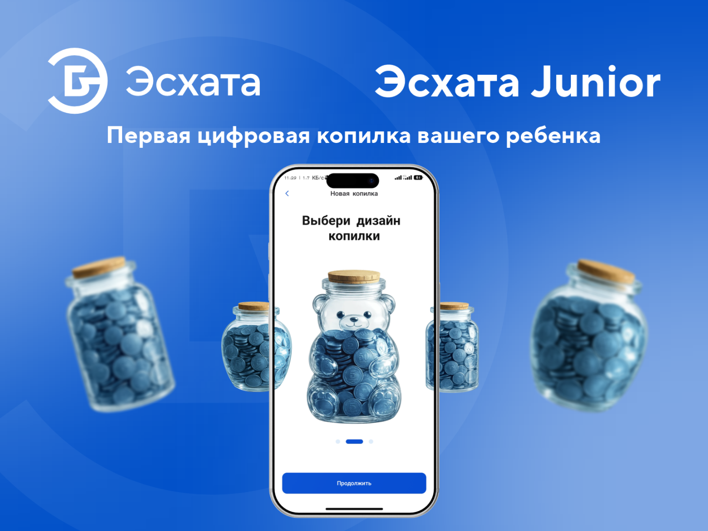 Asia Plus