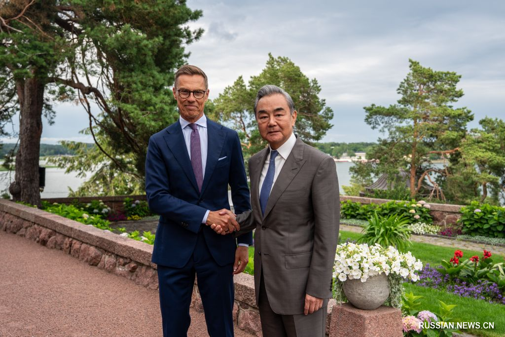 Xinhua Russian