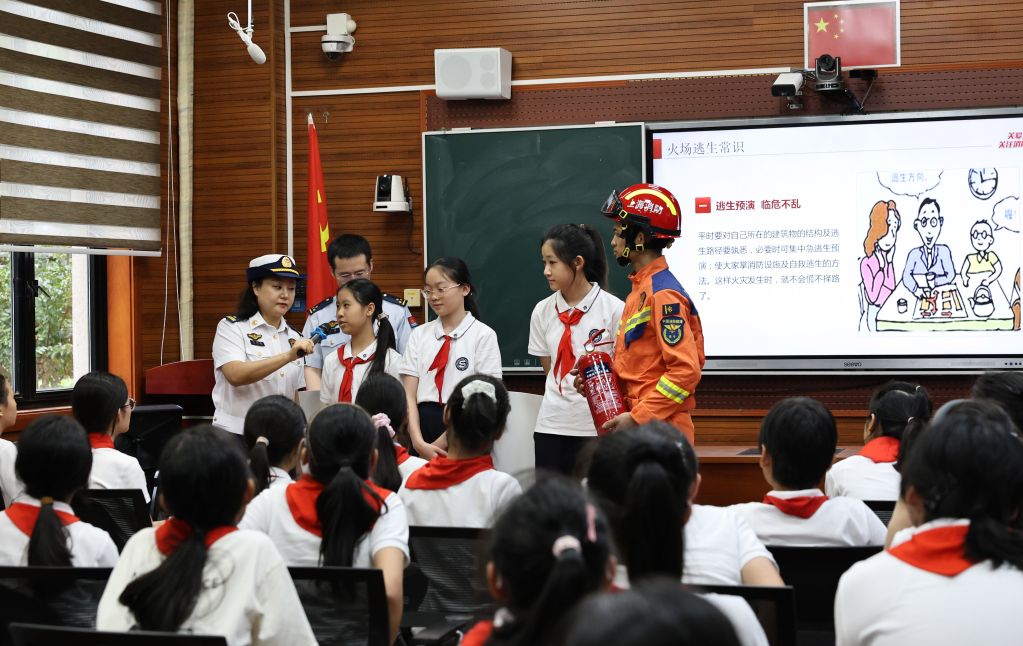 Xinhua Russian