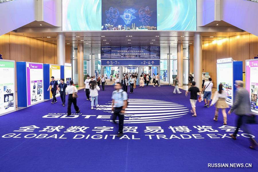 Xinhua Russian