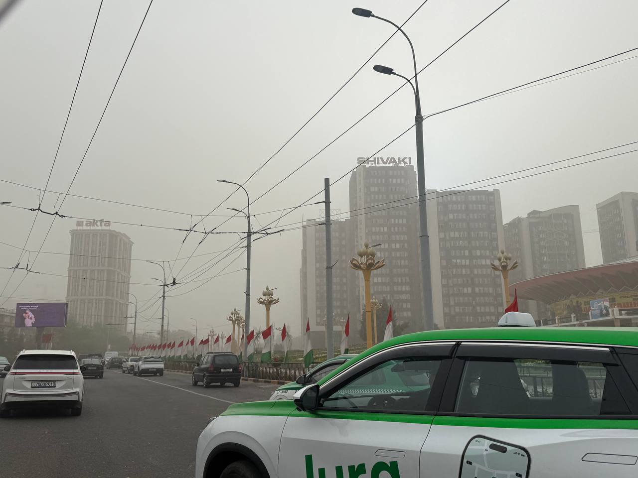 Asia Plus