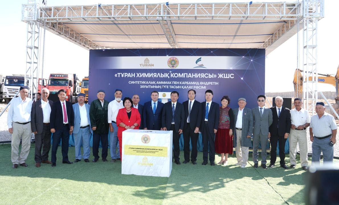 Dknews.kz