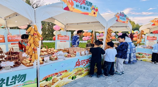 Урожай, вкус и осенняя атмосфера: Урхэ празднует Праздник урожая